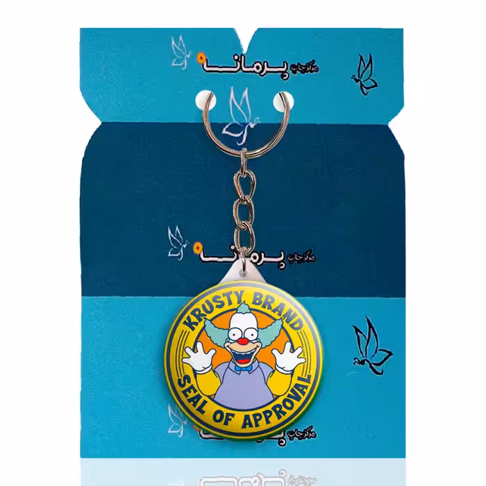 جاکلیدی پرمانه طرح سیمپسون ها کد pmy.21226