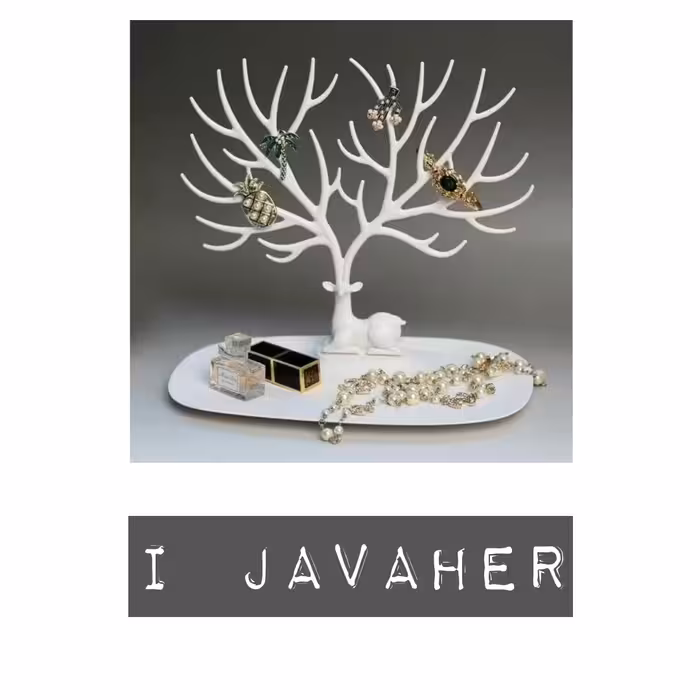 استند جواهرات آی جواهر مدل شاخ گوزن مجموعه 2 عددی