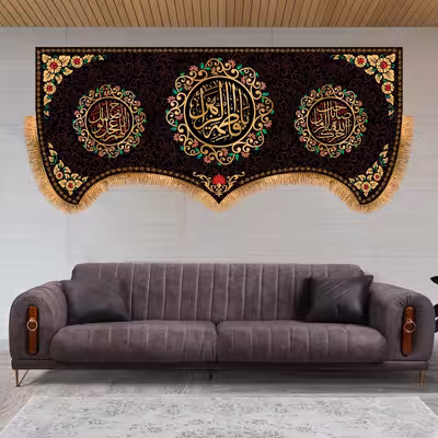 پرچم مدل 5545M