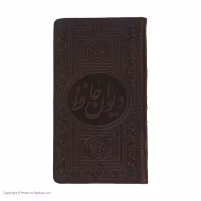 قلم قرآنی آوای هوشمند قلم مدل مفاتیح الملکوت مجموعه 5 عددی