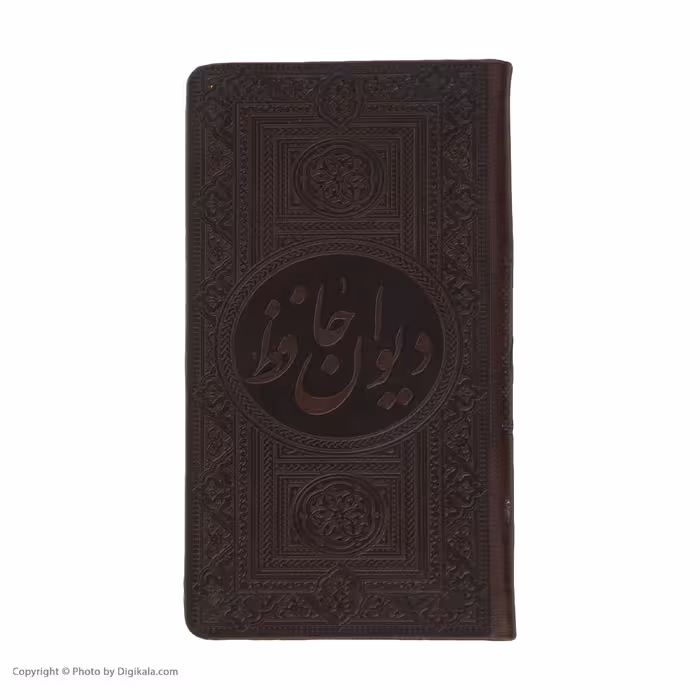 قلم قرآنی آوای هوشمند قلم مدل مفاتیح الملکوت مجموعه 5 عددی