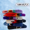 کاور گاردین گارد مدل Colorful مناسب برای گوشی موبایل سامسونگ Galaxy A21S