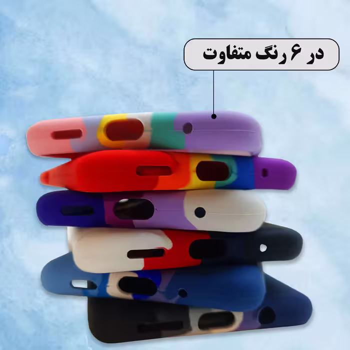 کاور گاردین گارد مدل Colorful مناسب برای گوشی موبایل سامسونگ Galaxy A21S