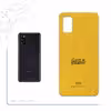 برچسب پوششی ماهوت مدل ML-GOT مناسب برای گوشی موبایل سامسونگ Galaxy A41