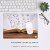 ماوس پد هومرو مدل A5533 طرح ریاضی