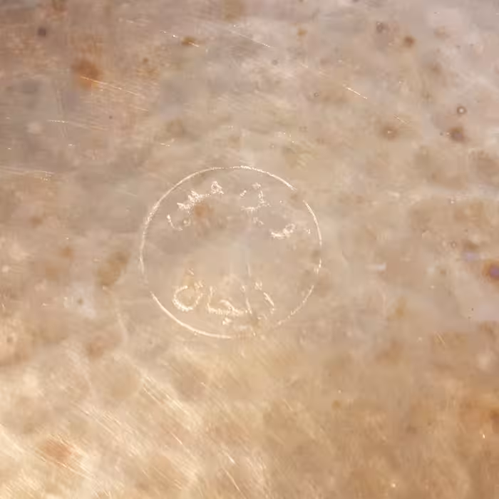 قابلمه مسی مدل تیانچه کد ZH154.4