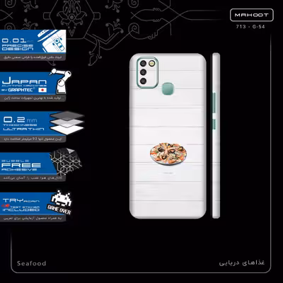 برچسب پوششی ماهوت مدل Seafood-FullSkin مناسب برای گوشی موبایل اینفینیکس Smart 6 X657B