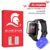 محافظ صفحه نمایش گلادیاتور مدل GWP1000 مناسب برای ساعت هوشمند شیائومی Amazfit Bip S