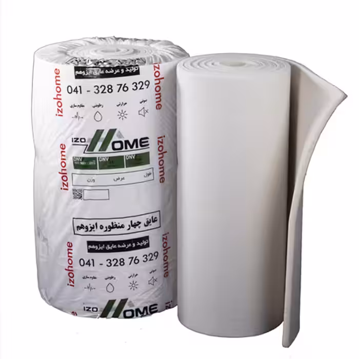 پنل عایق صوتی ایزوهم مدل T15 طول 15 متر