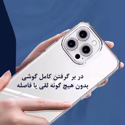 کاور مدل Clear Airbag مناسب برای گوشی موبایل سامسونگ galaxy A52 4G / A52 5G / A52S