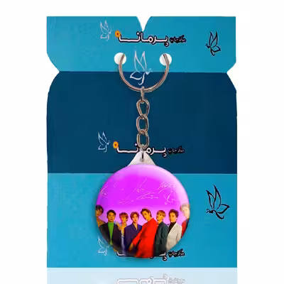 جاکلیدی پرمانه طرح exo کد pmy.14207