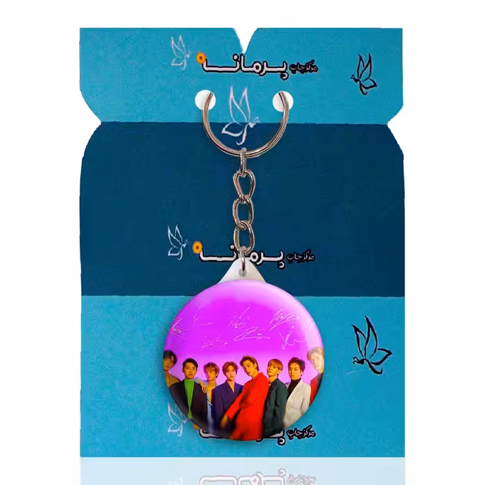 جاکلیدی پرمانه طرح exo کد pmy.14207