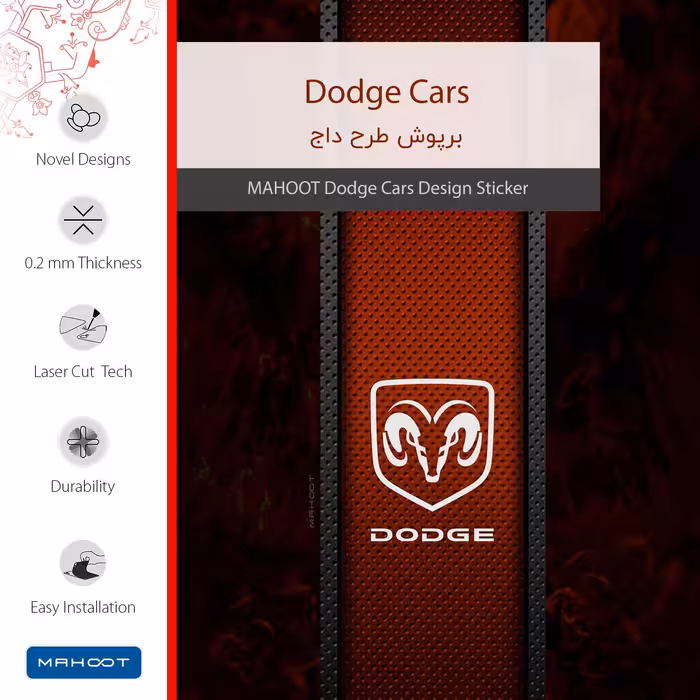 برچسب پوششی ماهوت مدل Dodge مناسب برای تبلت اپل iPad mini 2012 A1455