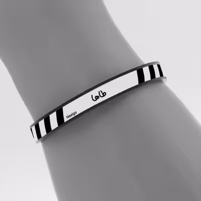 دستبند ناکسیگو طرح طاها مدل BR5683