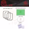 محافظ صفحه نمایش لاین مدل RT007 مناسب برای اپل واچ Ultra 49mm بسته سه عددی