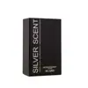 عطر جیبی مردانه اسکلاره مدل Silver Scent حجم 30 میلی لیتر