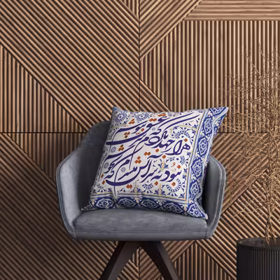 کاور کوسن  طرح خوشنویسی مدل 132