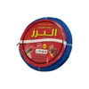 سیم برق افشان 1 در 2.5 رسانا الکتریک البرز مدل Ogipss