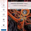 برچسب پوششی ماهوت مدل Mathematical Geometric Shape 7-FullSkin مناسب برای گوشی موبایل ریلمی C11 2021