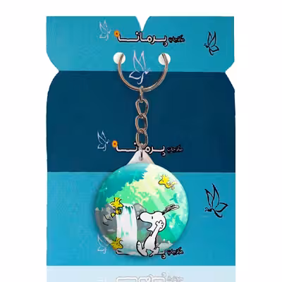 جاکلیدی پرمانه طرح اسنوپی کد pmy.14479