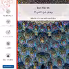 برچسب پوششی ماهوت مدل Iran Tile 14-FullSkin مناسب برای گوشی موبایل هوآوی Nova 8