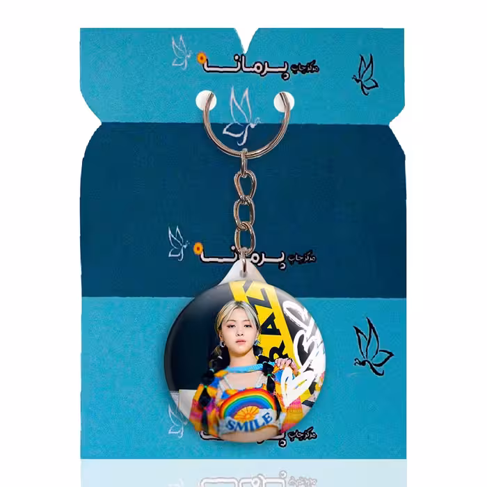 جاکلیدی پرمانه طرح گروه موسیقی ایتزی کد pmy.13094