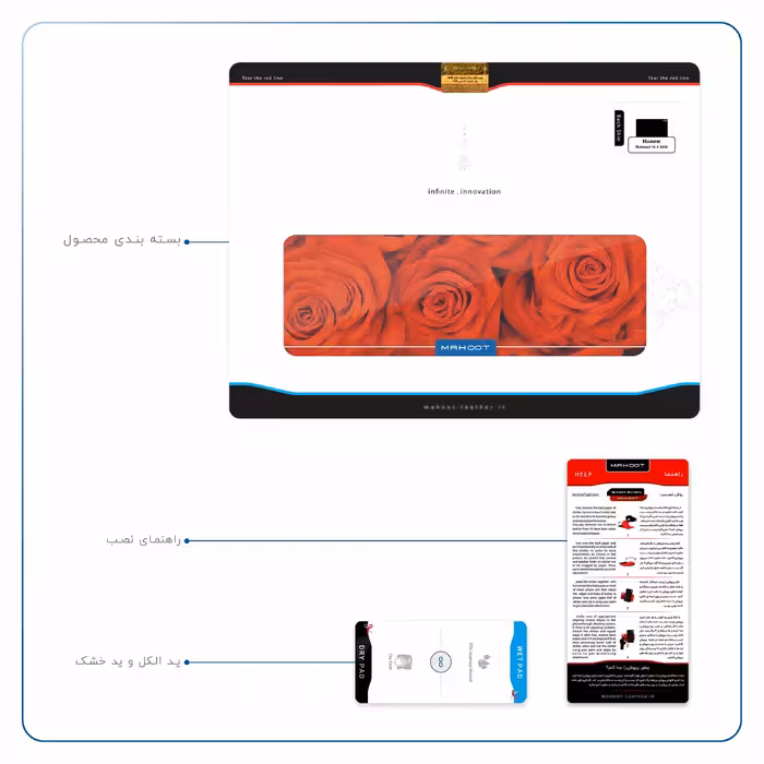 برچسب پوششی ماهوت مدل Red-Flower مناسب برای تبلت هوآوی Matepad 10.4 2020 BAH3-L09