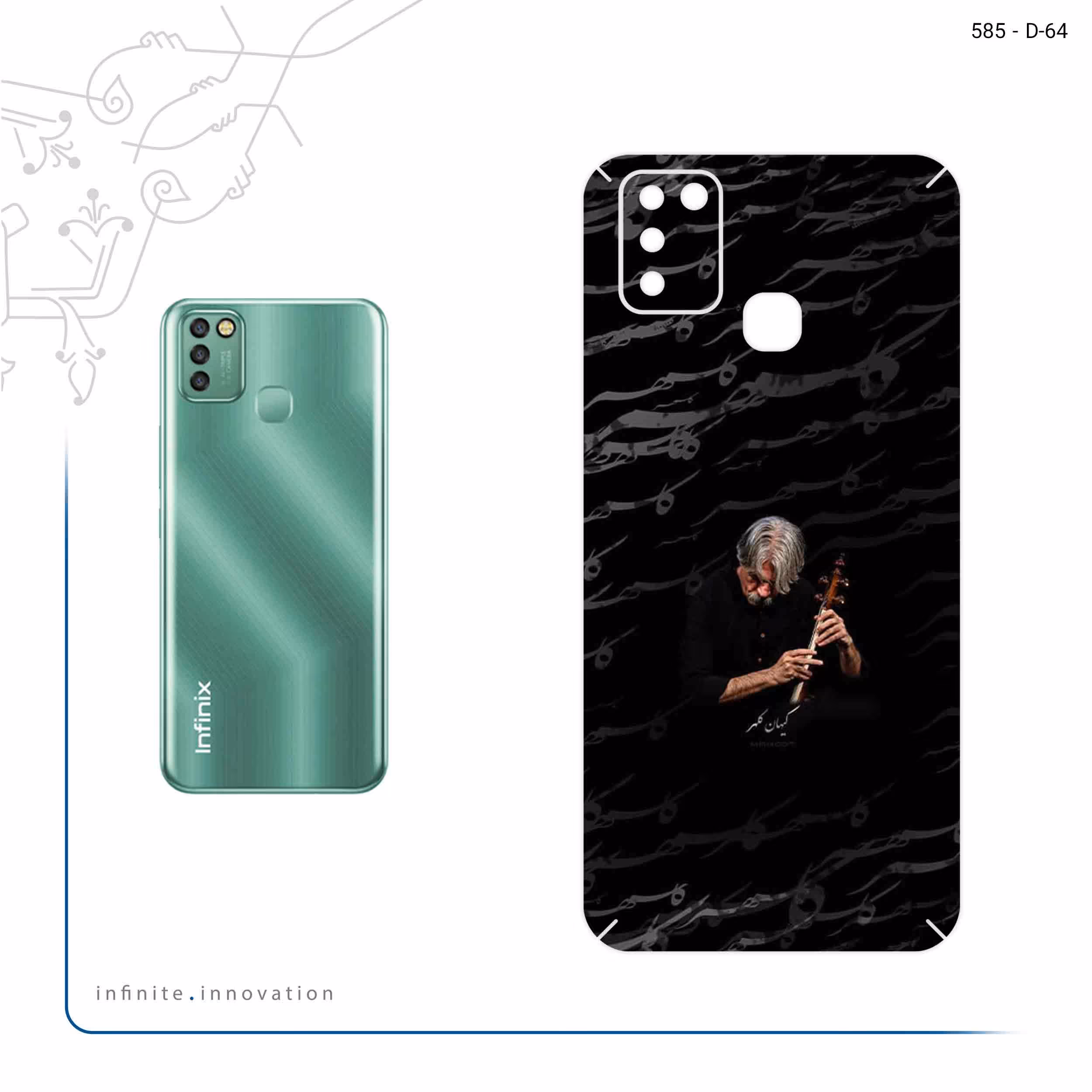برچسب پوششی ماهوت مدل Kayhan Kalhor مناسب برای گوشی موبایل اینفینیکس Smart 6 X657B