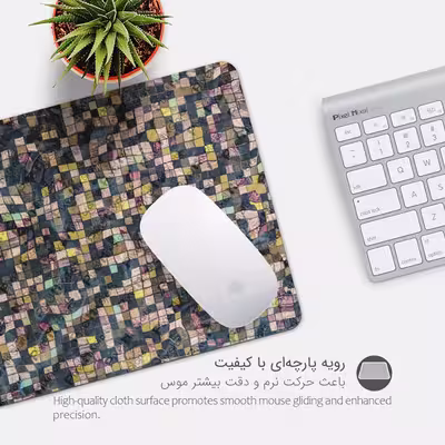 ماوس پد پیکسل میکسل مدل Dotex