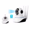 دوربین کنترل کودک مدل بیبی کم