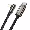 کابل تبدیل USB-C به لایتنینگ باسئوس مدل CATLCS-01 طول 1 متر