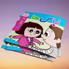 کتاب بهترین کتابخانه آموزشی من لباس ها اثر پل باتل انتشارات اعجاز علم