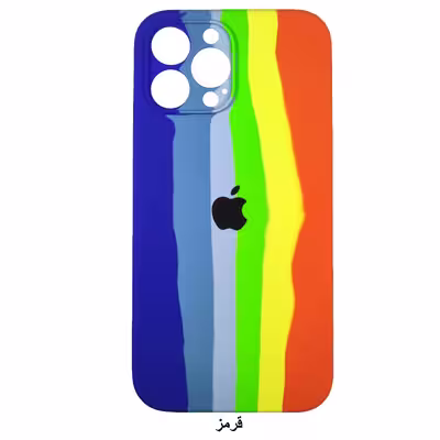 کاور مدل سیلیکونی پاک کنی مناسب برای گوشی موبایل اپل iphone 13 pro 