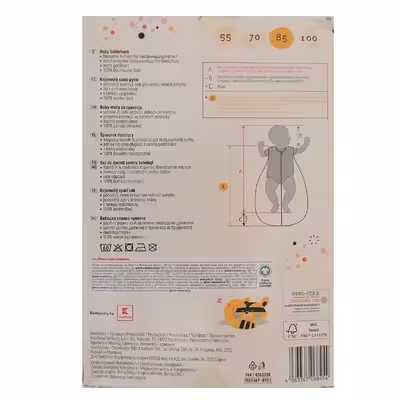 کیسه خواب نوزادی کونیبو  مدل 10173926 کد 70