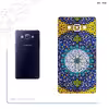 برچسب پوششی ماهوت مدل Iran Tile 13 مناسب برای گوشی موبایل سامسونگ Galaxy A7 2015
