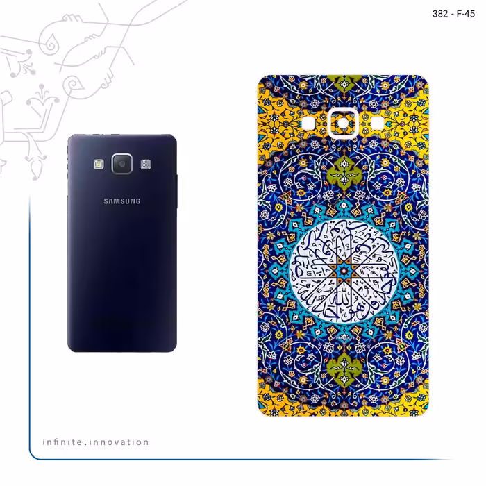 برچسب پوششی ماهوت مدل Iran Tile 13 مناسب برای گوشی موبایل سامسونگ Galaxy A7 2015