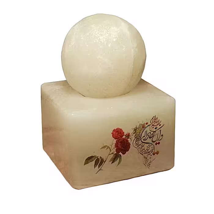 آباژور سنگ نمک مدل گوی و مکعب طرح آیه دار کد 429