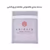سرویس خواب چیداری مدل دورو کد v160 دو نفره چهار تکه