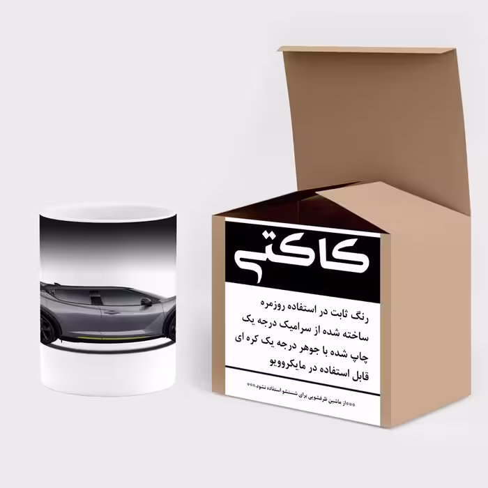 ماگ حرارتی کاکتی طرح ماشین مدل mgh17662