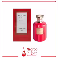 عطر زنانه روبرتو ویزاری مدل my candy