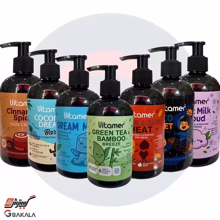 کرم آبرسان معطر ویتامر 250 میلی لیتر