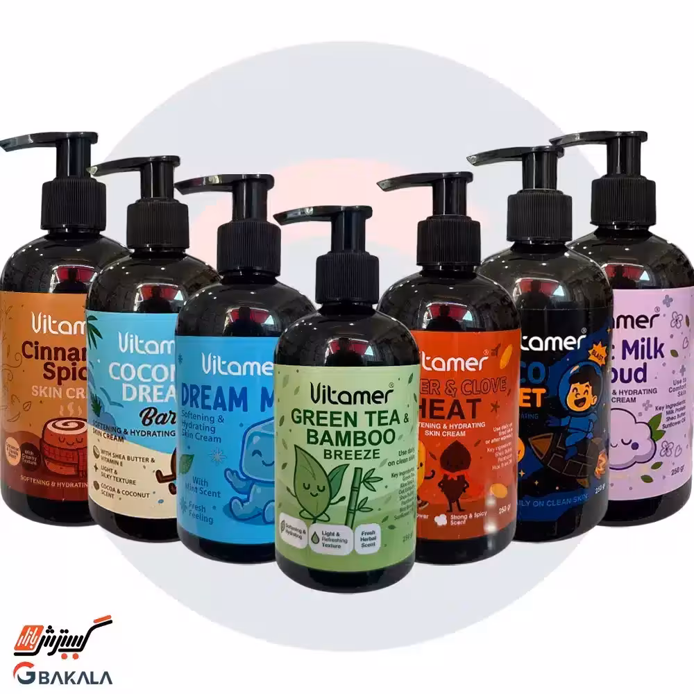 کرم آبرسان معطر ویتامر 250 میلی لیتر