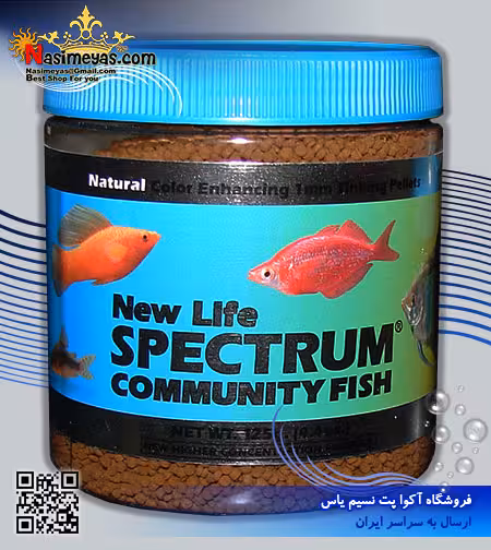گرانول عمومی Community کامونیتی 1 میل اسپکتروم