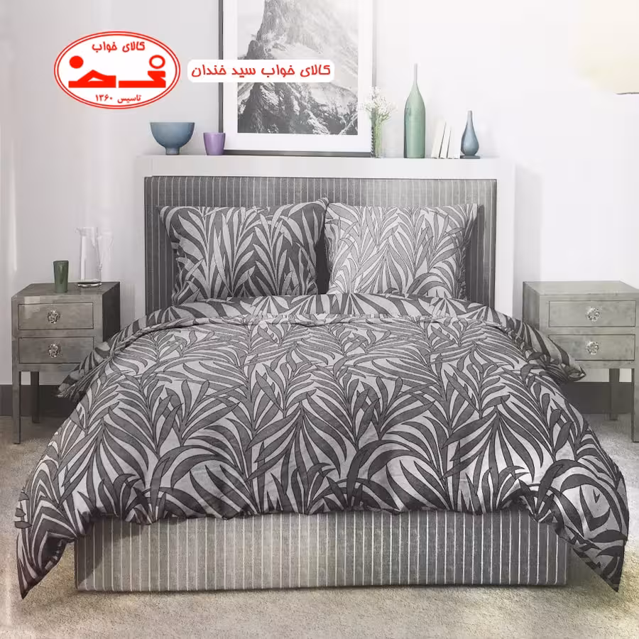 سرویس لحاف روتختی دو نفره ریما