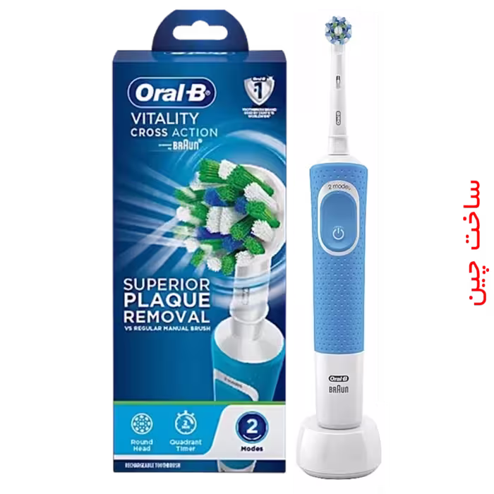 مسواک برقی اورال بی مدل Vitality Cross Actionَ blue