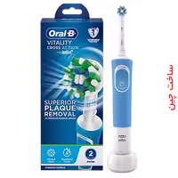 مسواک برقی اورال بی مدل Vitality Cross Actionَ blue