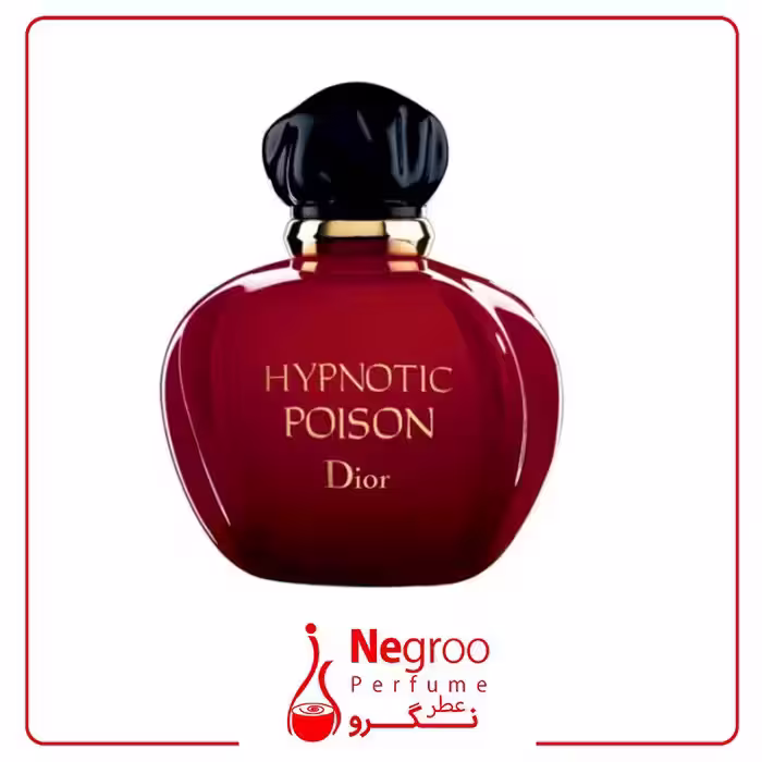 عطر ادکلن دیور هیپنوتیک پویزن 100 میل
