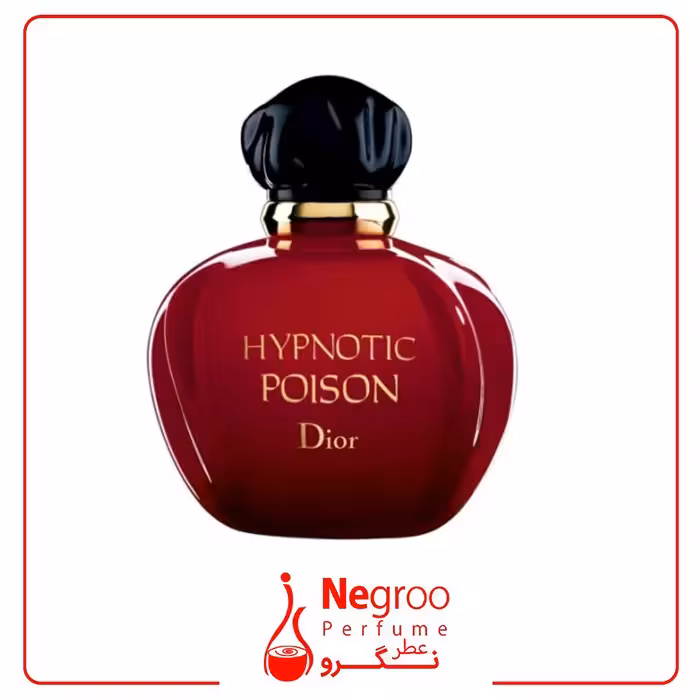 عطر ادکلن دیور هیپنوتیک پویزن 100 میل