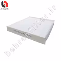 فیلتر کابین آریو