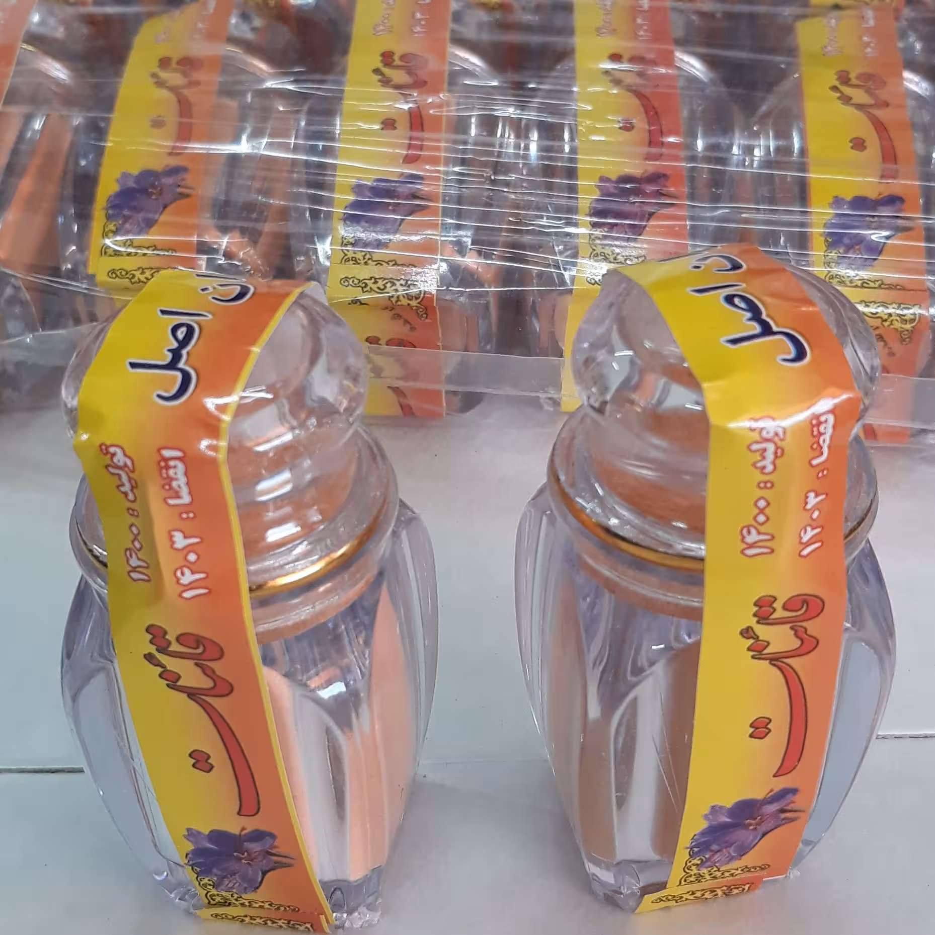 پودر زعفرانی قائنات